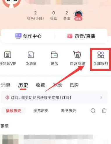ϲ������app��׿��