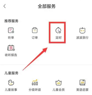 ϲ������app��׿��