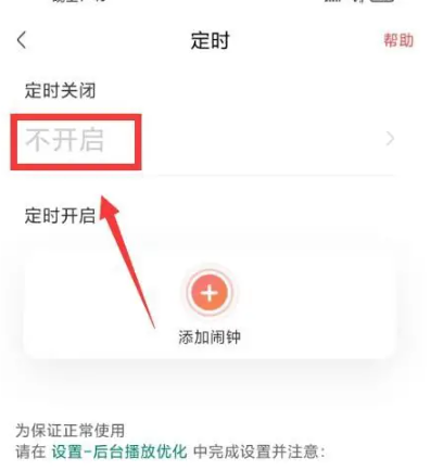 ϲ������app��׿��