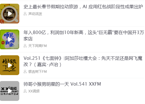 ϲ������app��׿��