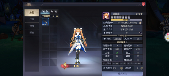 ս������3.5��������200