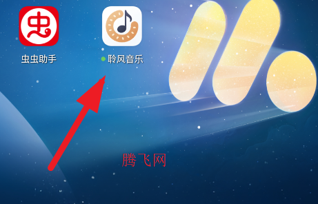 ��������app�ֻ���