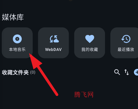 ��������app�ֻ���