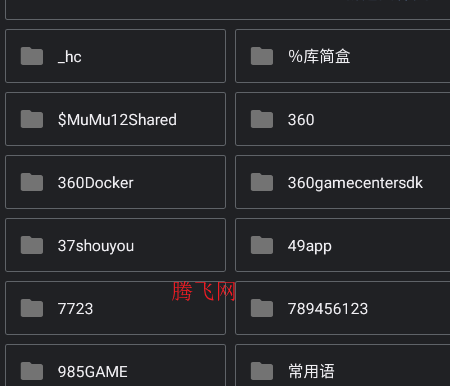 ��������app�ֻ���