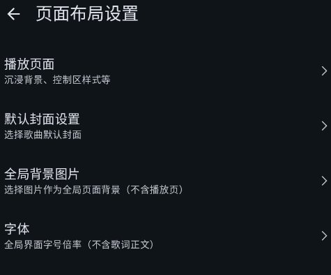 ��������app�ֻ���