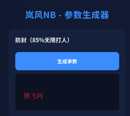 ᰷��������4.0app�ֻ���