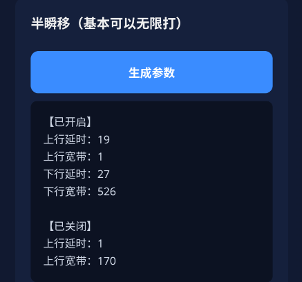 ᰷��������4.0app�ֻ���