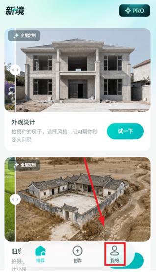 �¾�app���°�