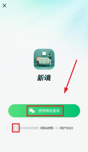 �¾�app���°�