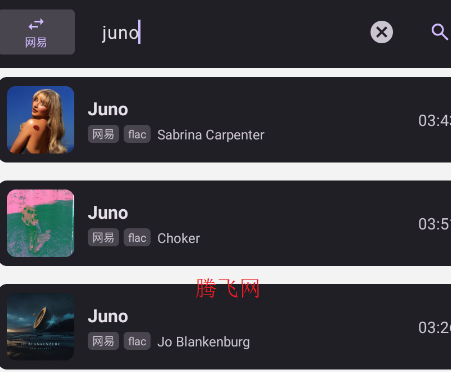 AOIMI音乐听歌app AOIMI音乐听歌app