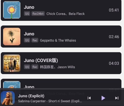 AOIMI音乐听歌app AOIMI音乐听歌app