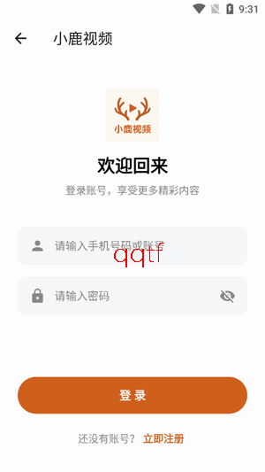 С¹��Ƶapp���°汾