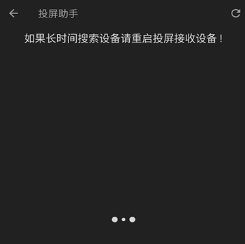 23影视电视剧app手机版 23影视电视剧app手机版