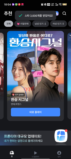 FrontiaAI�������°�