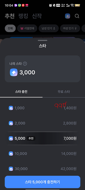 FrontiaAI�������°�