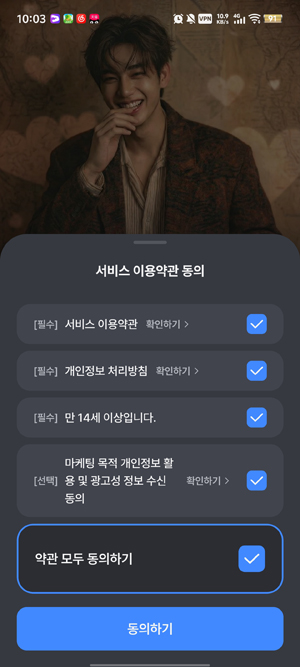 FrontiaAI�������°�