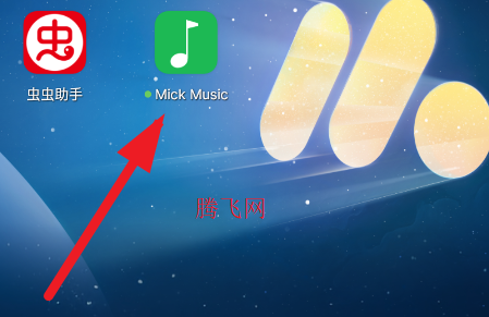 Mick Music音乐播放器app Mick Music音乐播放器app