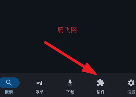 Mick Music音乐播放器app Mick Music音乐播放器app