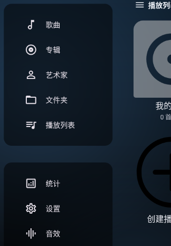 Vis Player���ֲ�����app