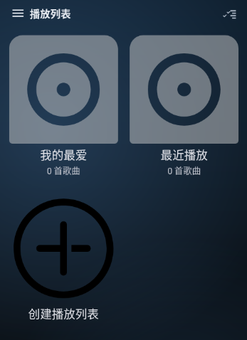 Vis Player���ֲ�����app