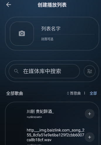 Vis Player���ֲ�����app