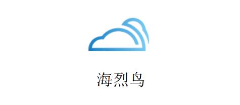 海烈鸟app最新版 海烈鸟app最新版