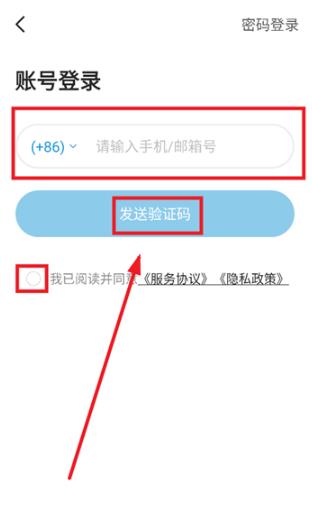 海烈鸟app最新版 海烈鸟app最新版