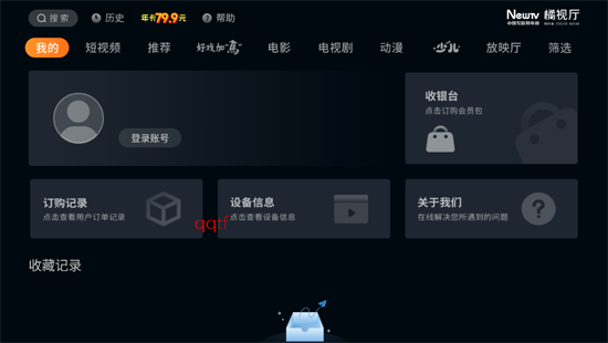 �������ٷ���