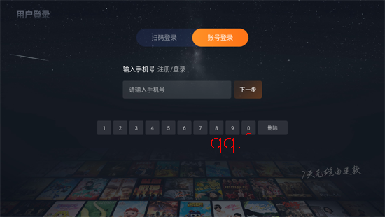 �������ٷ���