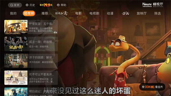 �������ٷ���