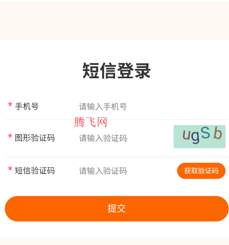 笑了么短视频创作app 笑了么短视频创作app
