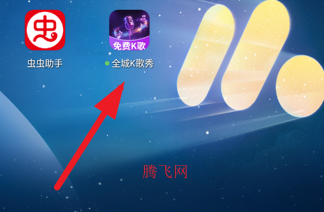 ȫ��K����app�ֻ���