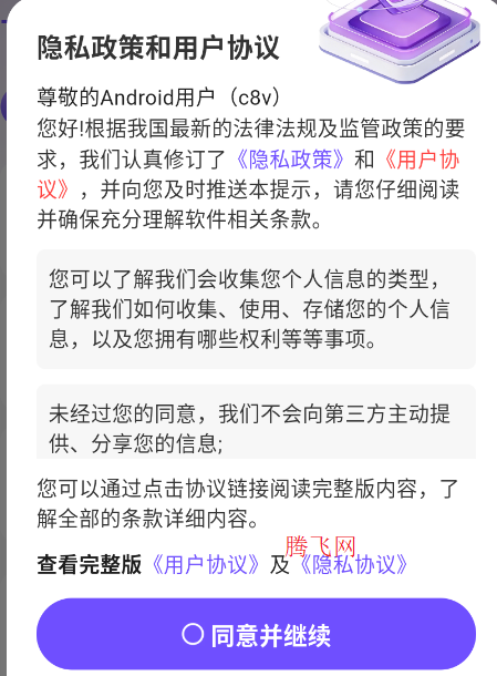 ȫ��K����app�ֻ���