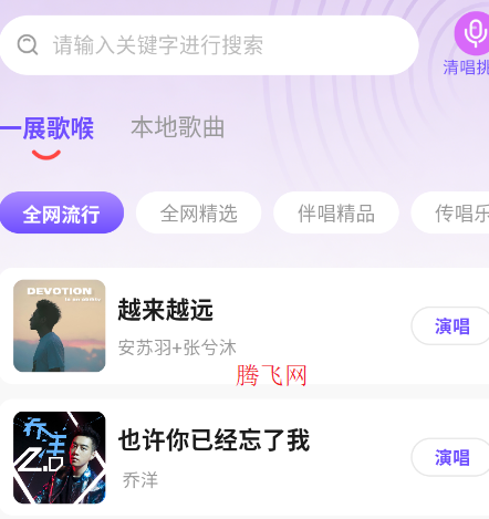 ȫ��K����app�ֻ���