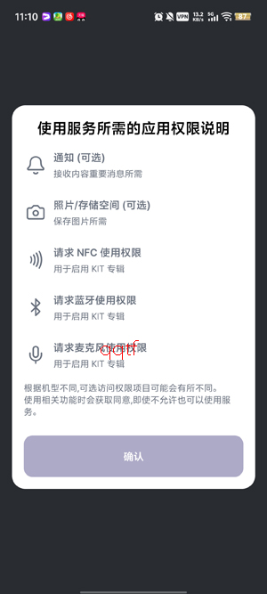 JISOOapp���°汾