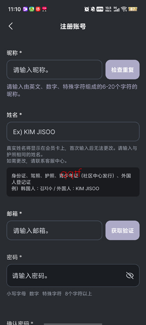 JISOOapp���°汾