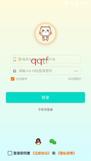 mimipaw��Ϸ���ӹٷ���