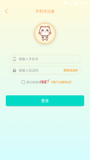 mimipaw��Ϸ���ӹٷ���