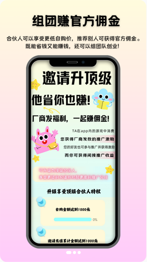 mimipaw��Ϸ���ӹٷ���