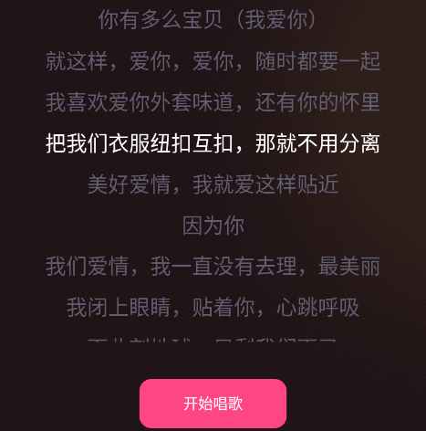 ȫ�񳪸�KTVAPP�ٷ���