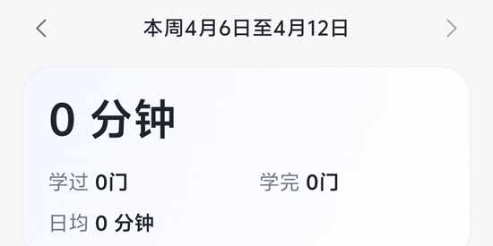 ǳ������app���°�