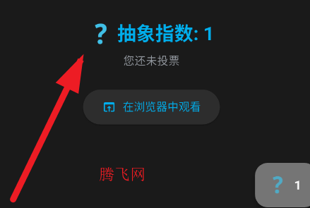 Bվ�ʺŰ�app�ֻ���