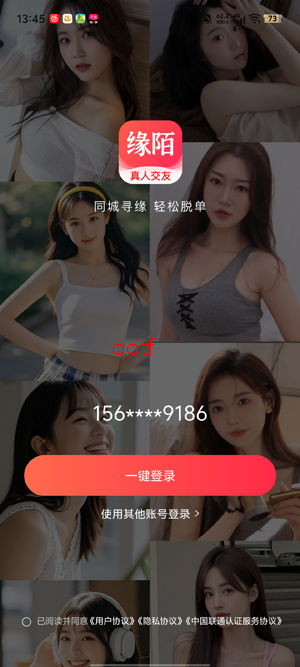 Եİapp���°�