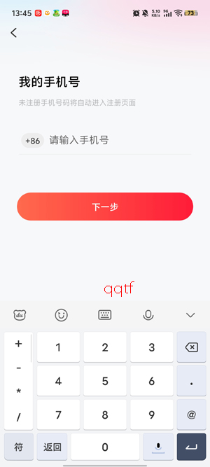 Եİapp���°�