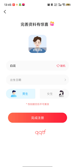 Եİapp���°�