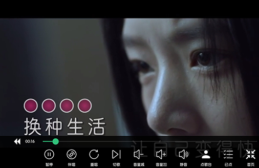 ����ktv���������ٷ���(KTV����)