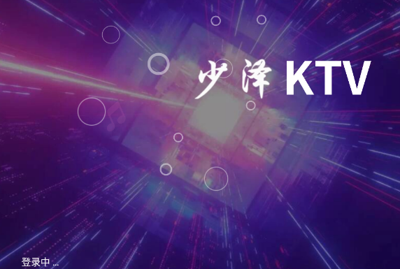 ����ktv���������ٷ���(KTV����)