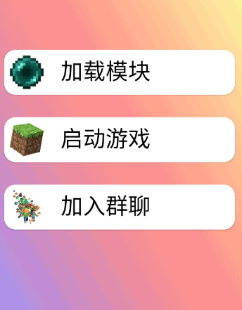 HPmod�Ƽ�ֱװ��app