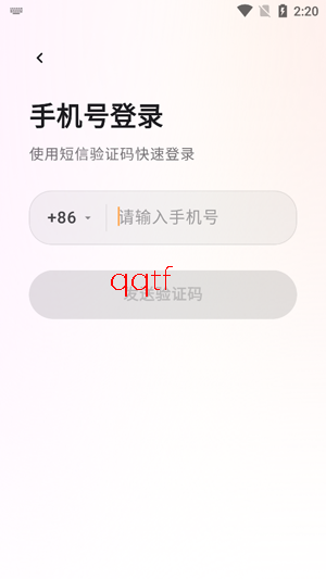Yomoa AI最新版 Yomoa AI最新版