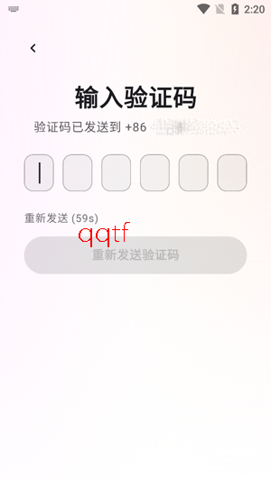 Yomoa AI最新版 Yomoa AI最新版